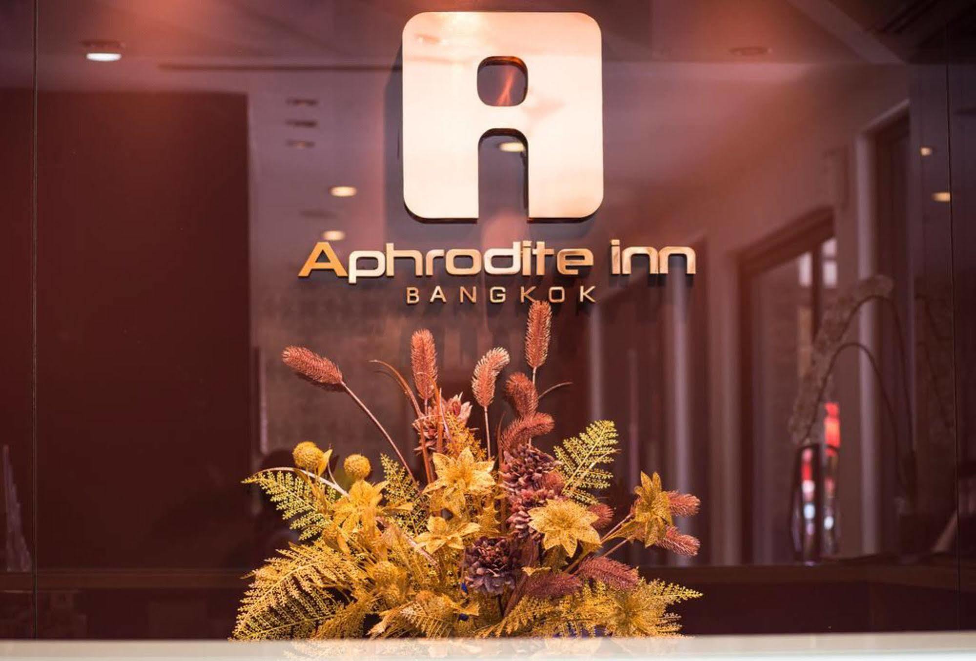 Aphrodite Inn Bangkok Exterior foto